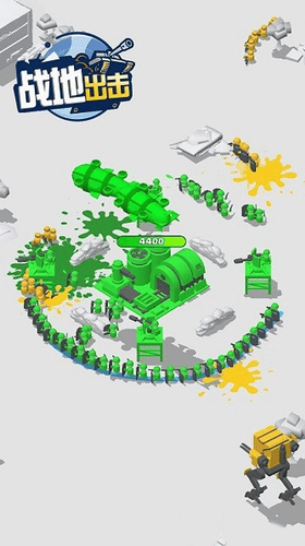 战地出击展示图2