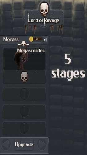 暴虐之王游戏截图3