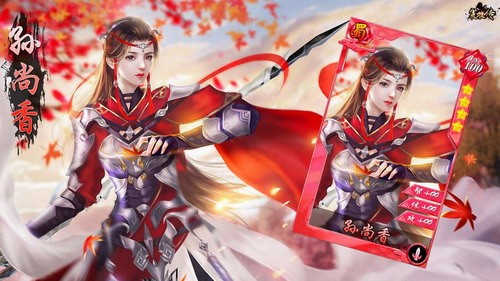 三国后宫团展示图2