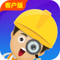 找师傅app