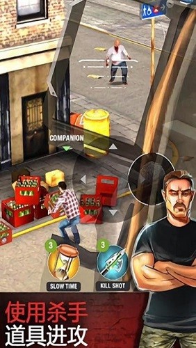 我们之中的亡者展示图2