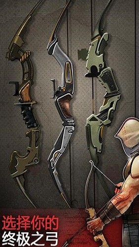 我们之中的亡者展示图1