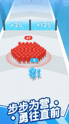 等我摇个人游戏截图2