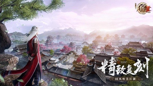 不良人3展示图4