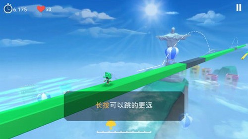 超级跑步者游戏截图4
