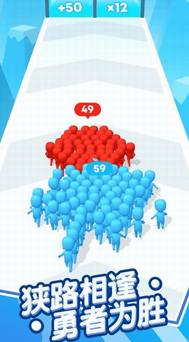 等我摇个人游戏截图1