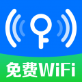 万能WiFi免密连 v1.0.12.1002