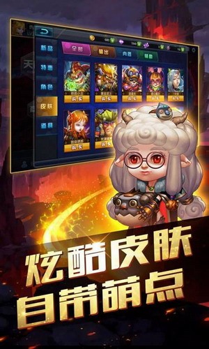 炮火王展示图4