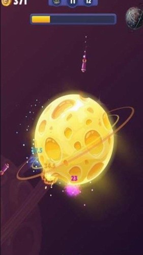 太空毁灭者展示图4