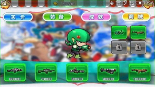 洛克炮手展示图3