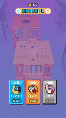 加油橡皮人展示图3