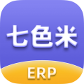 七色米ERP软件 v4.10.0
