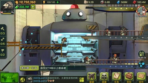 荒原领主展示图2