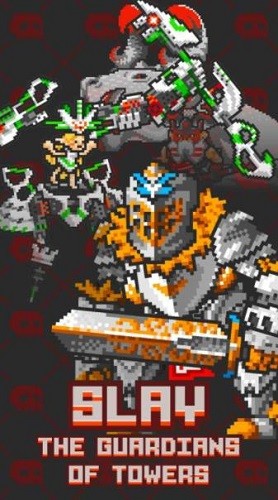 塔楼破坏者展示图1