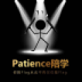 陪深思陪学大陆版 v1.0.3