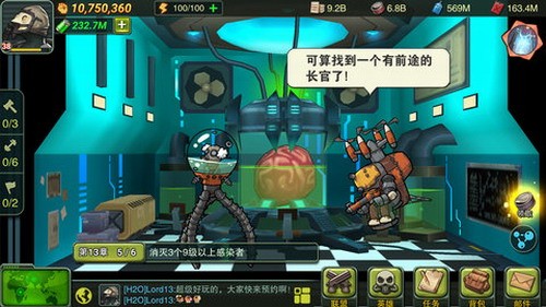 荒原领主展示图3