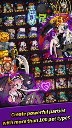 突破无尽地城展示图2