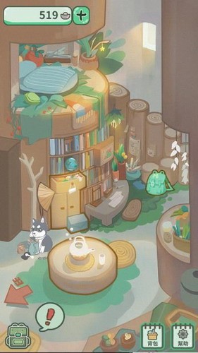旅行二哈展示图2