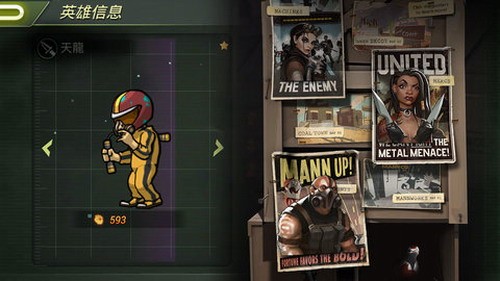 荒原领主展示图4