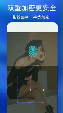 蓝鹤私密相册展示图2