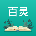 百灵app v3.0.4