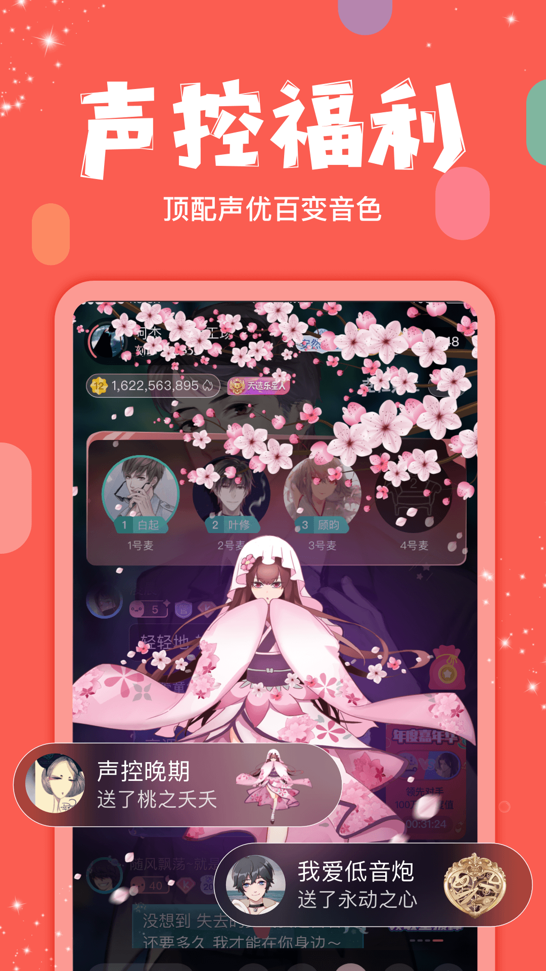克拉克拉展示图1