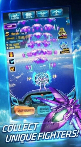 太空射击部队展示图2
