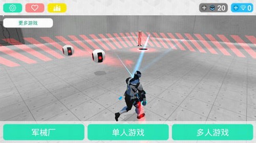 赛博科幻射手展示图1