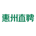 惠州直聘app