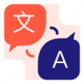 英语翻译助手app  v3.4.5