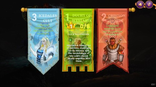 攻城战争游戏截图3