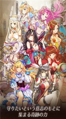 奥兹编年史游戏截图2