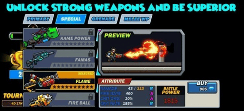 钢铁之枪展示图3