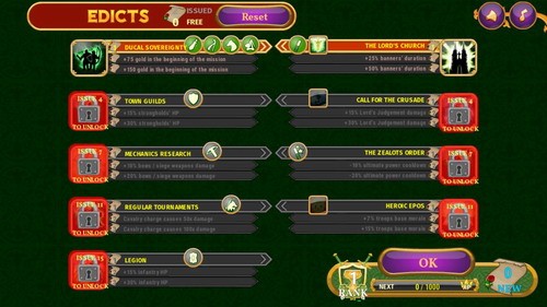 攻城战争游戏截图4