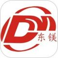 东镁在线app