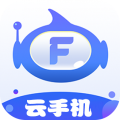 飞天云手机  v1.3