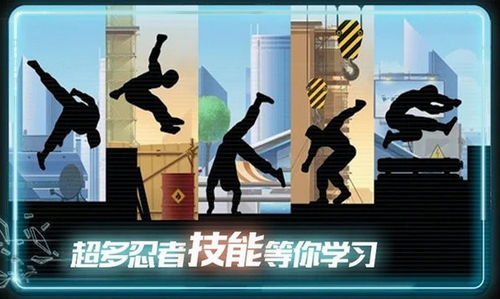 末日奔跑展示图2
