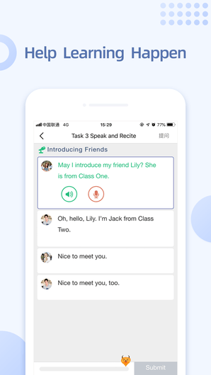 iSmart学生版软件展示图3