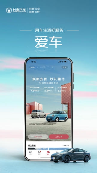 引力域app展示图1