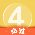 英语四级君  v6.5.8.3