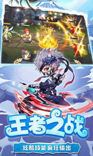 糖水三国游戏截图4