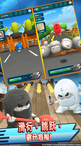 奇宝萌兵冲冲乐2024游戏截图3