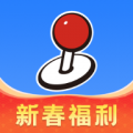 欢动游戏厅 v1.38.7