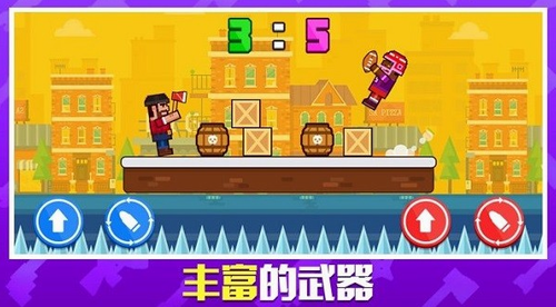 枪炮奇兵展示图1