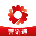 起重营销通  v3.3.8