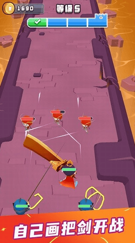画剑对决游戏截图2