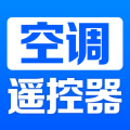 智能家电遥控器app