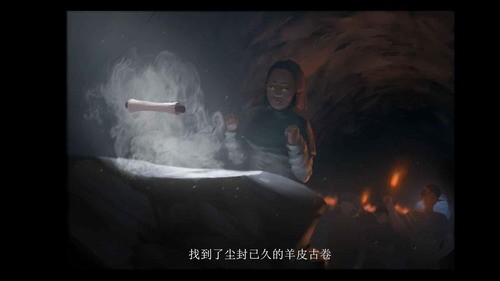 音符之光传说展示图2