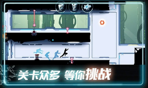 末日奔跑展示图1