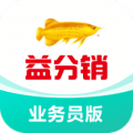益分销app